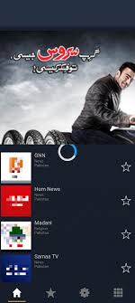 Su pallok trovi guide sull'informatica, applicazioni per android e ios, codici sconto e recensioni. Download Pick Tv Mod Apk 2021 Iptv Channels 1 2 For Android
