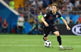 يعد النجم المخضرم لوكا مودريتش، لاعب فريق ريال مدريد، من أبرز اللاعبين في صفوف المنتخب الكرواتي قبل انطلاق منافسات النسخة المقبلة من يورو 2020. Ø§Ø¬Ù…Ù„ ØµÙˆØ± Ù„ÙˆÙƒØ§ Ù…ÙˆØ¯Ø±ÙŠØªØ´ 2019 Ù„Ù„ÙÙŠØ³ Ø¨ÙˆÙƒ ÙÙˆØªÙˆ Ø¹Ø±Ø¨ÙŠ