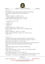 Mass numbers are rounded to the nearest whole number. Structure Of Atom Exercise With Solutions