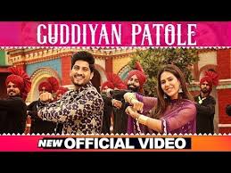 Pin Di Punjabi Songs
