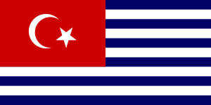 Bendera ini terlihat seperti gabungan antara bendera indonesia dan singapura. Flag Of Malaysia Wikipedia
