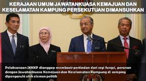 Namun terdapat kelemahan dalam aspek kepimpinan jkkk yang memerlukan evolusi dalam konteks. Kerajaan Mansuhkan Jawatankuasa Kemajuan Dan Keselamatan Kampung Persekutuan Jkkkp Seribu Ombak