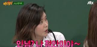 티비냥 #채정안 #장희진 구작이 명작인 tvn 맛집의 콘텐츠를 마음껏 볼 수 있는 tvn d classic 채정안 #울랄레오 #탑골공원 안녕❣ 채정안이에요 여러분 어제 올라온 영상은 재밌게 보셨나요? Rstngtloqabswm