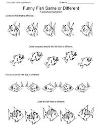 You can get it here. Free Educational Worksheets For Teachers And Parents Homeschool Preschool Worksheets Educational Worksheets Kindergarten Summer Worksheets