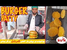 Chicken Burger Patty Recipe Mcdonald S Kfc Chicken Burger Frozen Food Recipe Kun Foods Burger Patty Recipe Chicken Burger Patty Recipe Chicken Burgers