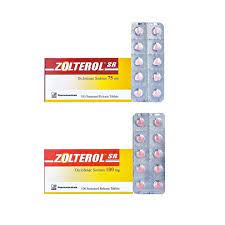 100 мг diclofenac sodium, гипромеллоза, гиэтеллоза, коллидон sr, натрия алгинат, мкц, стеарат магния. Zolterol Sustained Release Tablets 75mg 100mg Products The International Medical Co Ltd