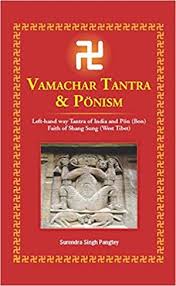 Purchase the authentic tantra chair ® design. Vamachar Tantra P Nism Left Hand Way Tantra Of India And P N Bon Faith Of Shang Sung West Tibet Surendra Singh Pangtey Bishen Singh Mahendra Pal Singh