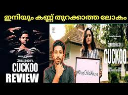 She is one of the college toppers and the university rank holder. Confessions Of A Cuckoo Malayalam Movie Review By Naseem Media Malayalam Youtube