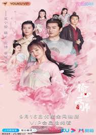 Oh my general (2017) drama 2017 kdrama romance drama mystery drama online free. Oh My Sweet Liar Episode 22 Eng Sub Drama Cool
