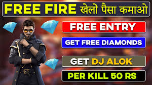 Free Fire Se Paise Kaise Kamaye Free Fire Khel Kar Paise Kaise Kamaye Earn Money With