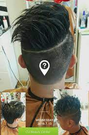 Onion Hairstyle Beauty Center Hairstyle Hair Styles