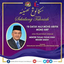 Di kementerian sosial ini kan adalah yang sangat urgent yaitu penanganan di nusa tenggara barat, ucapnya. Sekalung Tahniah Jabatan Kemajuan Islam Malaysia Jakim Facebook