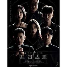 Listen to the soldier and the priest on spotify. Korean Drama Priest Dvd Music Media Cd S Dvd S Other Media On Carousell