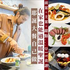 The site owner hides the web page description. Rbc0jn3kuxbckm