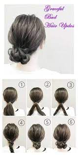 Graceful Bud Hair Updos Hair Upstyles Hair Updos Hair Tutorial