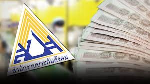 ลายคลอน จากลา น้ำตาเจ้าคงล้นเอ่อ บอกความจริงเถิดหนา อ้ายมาเอาใจเพียงเธอ คอ. à¹„à¸—à¸¡ à¹„à¸¥à¸™ à¹€à¸‡ à¸­à¸™à¹„à¸‚ à¸¡ 33 à¹€à¸£à¸²à¸£ à¸à¸ à¸™ à¸§ à¸™à¸¥à¸‡à¸—à¸°à¹€à¸š à¸¢à¸™ à¸§ à¸™à¸£ à¸š 4 à¸ž à¸™ à¸«à¸¥ à¸‡à¸Šà¸‡à¹€à¸‚ à¸²à¸„à¸£à¸¡ à¸žà¸£ à¸‡à¸™