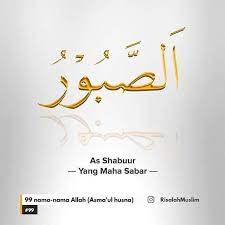 Dialah allah, tidak ada tuhan (yang berhak disembah) melainkan dia. Ikamuha Allah Itu Ash Shabur ã…¤ã…¤ Artinya Adalah Allah ÙÙŠØ³Ø¨ÙˆÙƒ