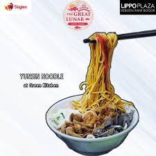Mie Babat Super Enak Ini Bisa Kamu Temukan Di Yunsin Lippo Plaza Keboen Raya Bogor Guys En 2020