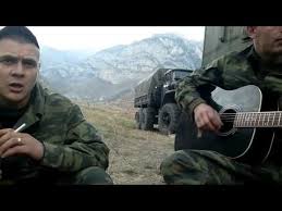 кто поёт песню прости меня за всё что было Youtube Zelenye Glaza Pesni Pesni Pod Gitaru