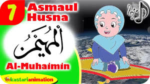 Al mu'min secara bahasa berarti ketenangan dalam hati, allah memberikan keamanan kepada seluruh manusia. Mewarnai Kaligrafi Asmaul Husna Al Quddus Kumpulan Gambar Menarik