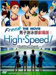 Dvd Free Iwatobi Swim Club Movie High Speed Starting Days Iwatobi Swim Club Swim Club Free Iwatobi Swim Club