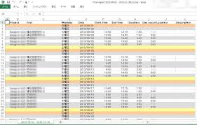 行動記録 時間計算などに便利 Googleカレンダーをexcel形式にエクスポートしてくれる Gtimereport 情報航海術 Office Taku