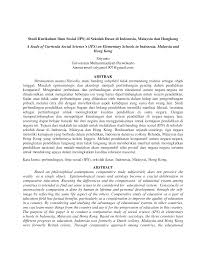 Https Media Neliti Com Media Publications 71363 Id Studi Kurikulum Ilmu Sosial Ips Di Sekol Pdf