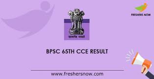 Bpsc pathshala march 30, 2020 19 comments. Bpsc 65th Cce Mains Result 2020 Bihar Psc 65th Cut Off Merit