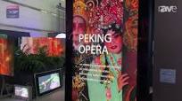 ISE 2026: Transtech LED Exhibits MUPI Outdoor COB Totem