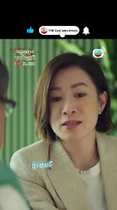 Raymond Lam Heart of Greed