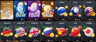 เว็บหวย เชื่อถือได้