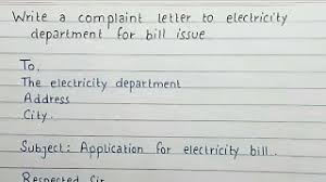 As is the case with all letters for example, if you know the recipient well and are not sending a formal letter, you can use more casual tone. Write A Complaint Letter To Electricity Department For Bill Issue Complaint Letter Youtube