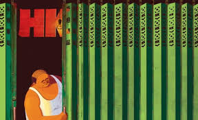Hk Magazine Archive Illustration Magazine Typography
