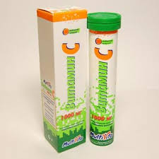 Vitaminy Multivita Vitamin S Askorbinovaya Kislota Tabletki Shipuchie Otzyvy Pokupatelej