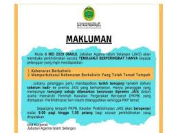 Kompleks islam daerah gombak, km 16, persiaran pegawai, bandar baru selayang, 68100 batu caves, selangor. Ada Temu Janji Sahaja Dibenar Berurusan Dengan Jais