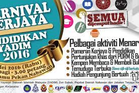 Terima kasih kerana membaca maklumat mengenai jawatan kosong terkini diatas dari situs jawatan kosong terkini sektor kerajaan iklan kekosongan jawatan kosong sektor kerajaan datang dari yayasan perak. Jawatan Kosong Yayasan Sabah 2018