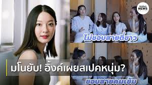 Jun 26, 2021 · re: à¹€à¸ª à¸¢à¸‡à¹à¸•à¸ à¸­ à¸‡à¸„ à¸§à¸£ à¸™à¸˜à¸£ à¹€à¸œà¸¢à¸ªà¹€à¸›à¸„ à¹„à¸¡ à¸Šà¸­à¸šà¸• à¸‚à¸²à¸§ à¸—à¸³à¸«à¸™ à¸¡à¸ªà¸²à¸¢à¹€à¸‚ à¸¡à¸¡à¹‚à¸™à¹„à¸›à¹„à¸à¸¥