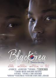 Blackfilm Movie Night