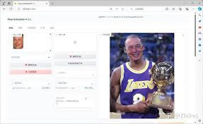 AI换脸深度伪造技术的全新Deepfakes解决方案：Roop-Unleashed，一 ...