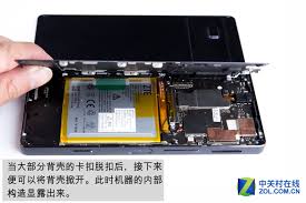 ZTE Axon M Teardown