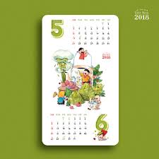 Pin On Calendar Design