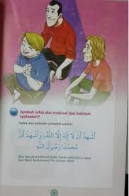 Berikut kami tuliskan tulisan arab syahadat lengkap dengan arti syahadat dan makna berikut adalah cara penulisan kalimat syahadat tauhid dan syahadat rasul per kata. 101 Info Seronoknya Rukun Islam Dan Rukun Iman L41