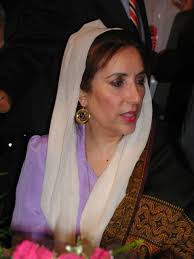 Benazir Bhutto Wikipedia