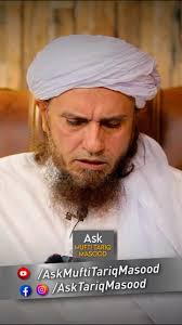 @Muftitm's video Tweet