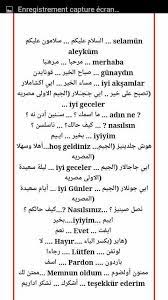 pin by radia beleid on turc turkish language learn turkish learn turkish language