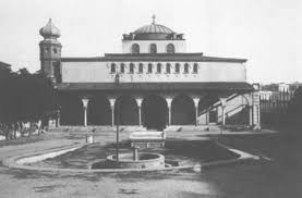 1 αγία σοφία (κωνσταντινούπολη) νικος μουστακας. Naos Agias Sofias Gtp