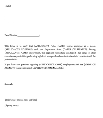 With our fully customizable employment forms, it easy to collect information and make an. Employee Confirmation Letter Format Job Word Sample Employment For Hudsonradc