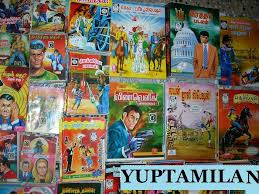 Summer is in full swing and there's nothing like heading to the beach — or the park — sitting by the water, contemplating the view, grabbing a good book and just immersing ourselves in it. Tamil Comics All Books Collection Pdf Download 46 Books Chandrakanth