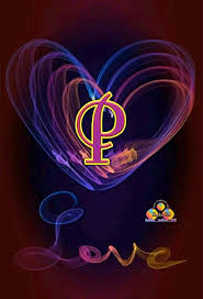 A, b, c, d, e, f, gaston. Pin By Olga Bravo On Alfabet Alphabet Wallpaper Doodle Art Letters S Letter Images