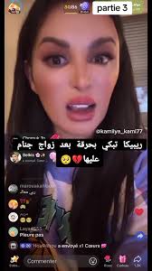 Reuzengommers Leden Bram Lebleu